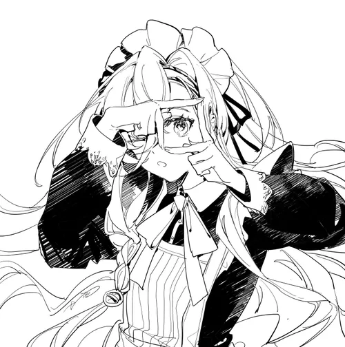 Walkure