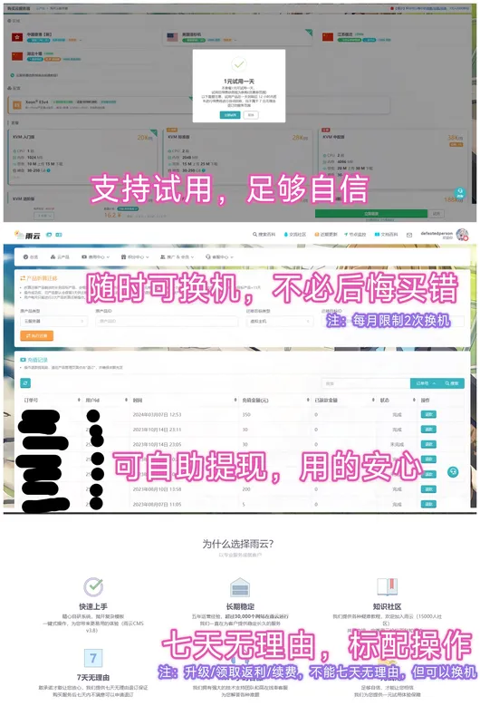 1758689430_050211_62aec1bad41b2a88_u1