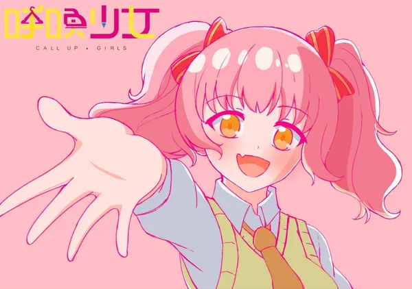 画手小书娘の插画合集2