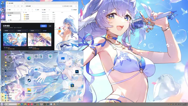 《崩坏：星穹铁道》知更鸟-晴歌：windows10/11美化包