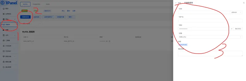 1758701737_909454_ec5a8f804ccca586_u1