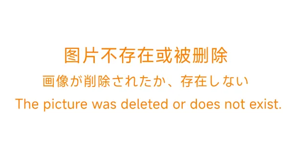 【4K】无虑的秘密