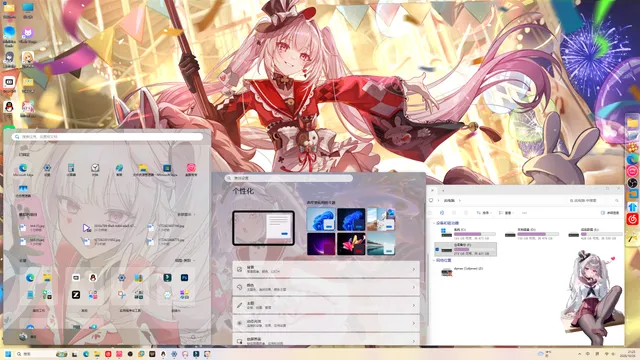 《崩坏：星穹铁道》火花，windows美化预设