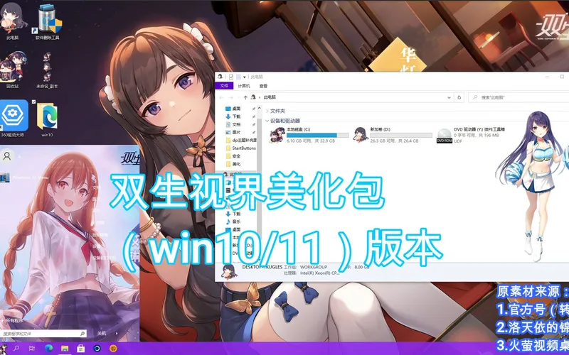 1758612758_063845_4bd85e7f584d260c_u1