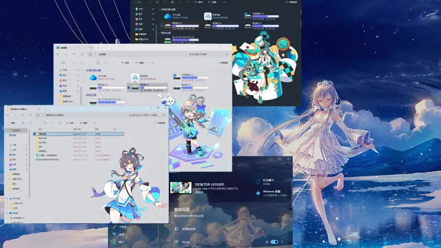 【洛天依】美化预设2024-v2（12周年）Vsinger