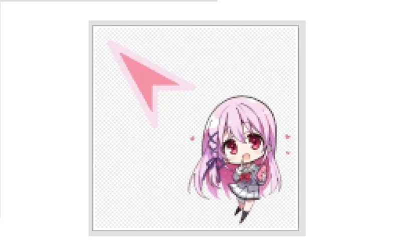 1758883764_224063_ddc34e1891aa2f4c_u1