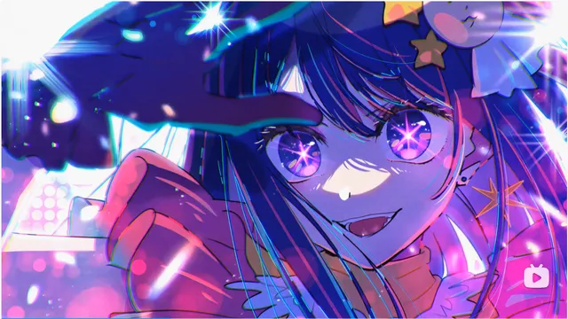 【星野爱】动态壁纸《我推的孩子》