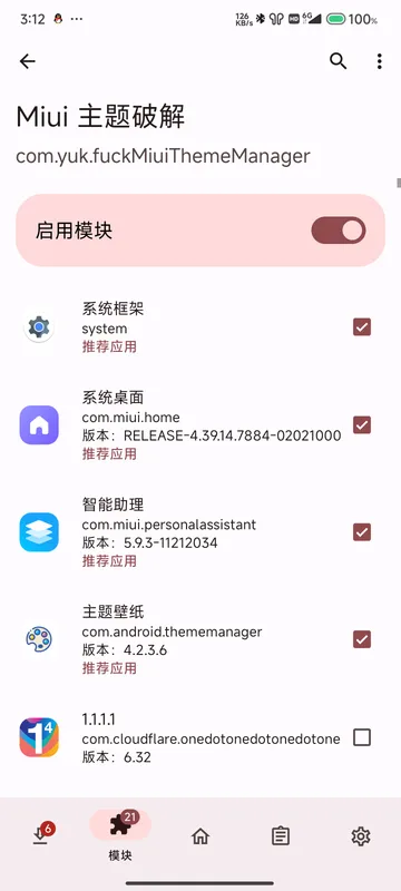 1759374892_266863_b7b2dbfef24a670b_u1