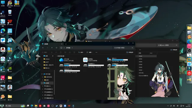 《原神》魈，win10/11美化包beta