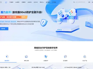快快网络：兼顾安全/性能/价格的云服务商