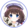 胡桃木实验室