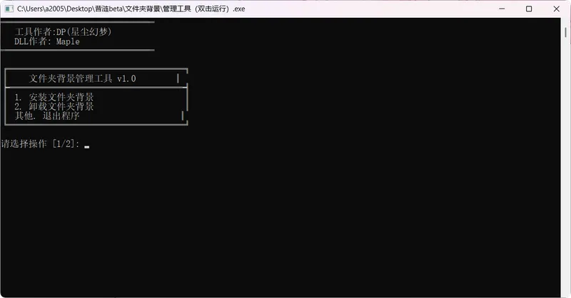 1762585720_728198_881fbeac692b4237_u1