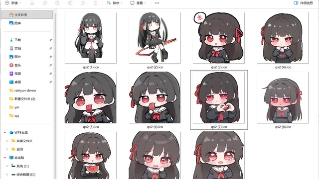 《鸣潮》「千咲」图标文件
